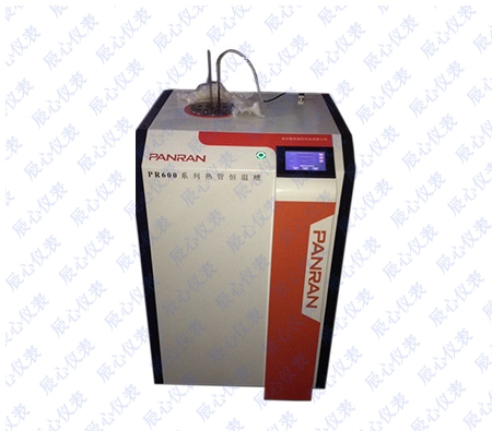 熱管恒（héng）溫槽