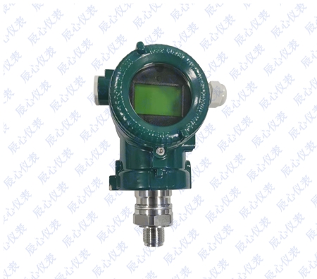 差（chà）壓和HART通訊協議壓力（lì）變送器